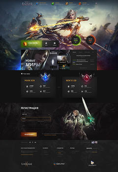 EVOK Game Website Template