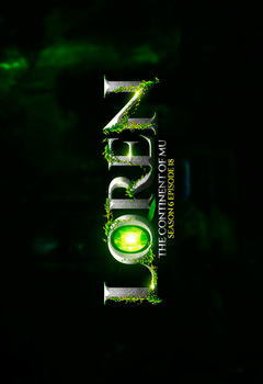 Mu Loren Game Editable Logo